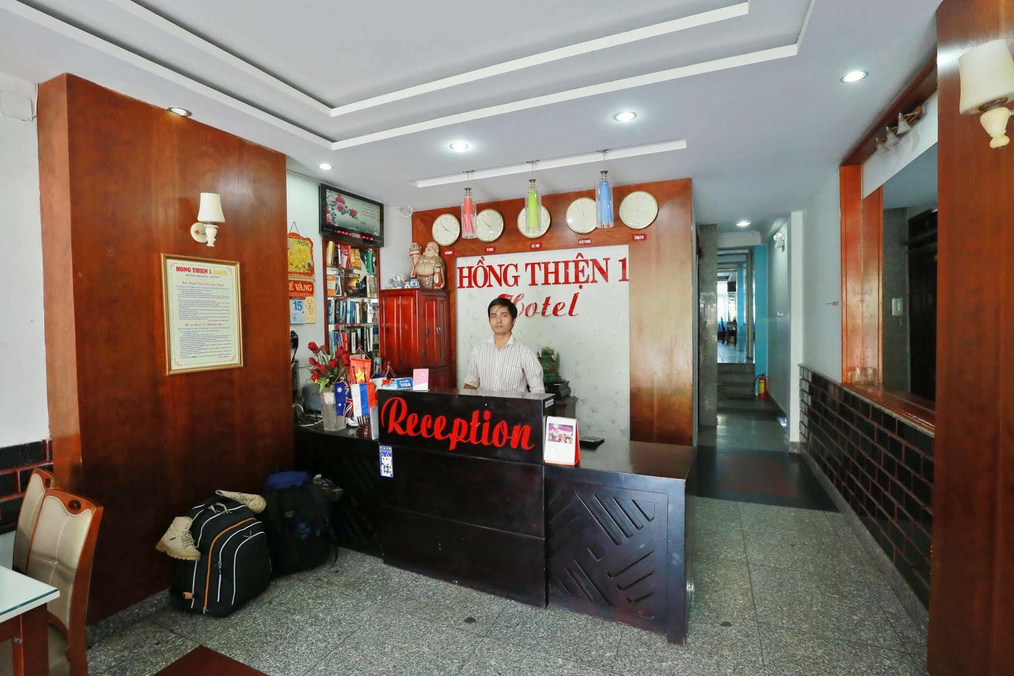 Hong Thien 1 Hotel Hue Exterior foto